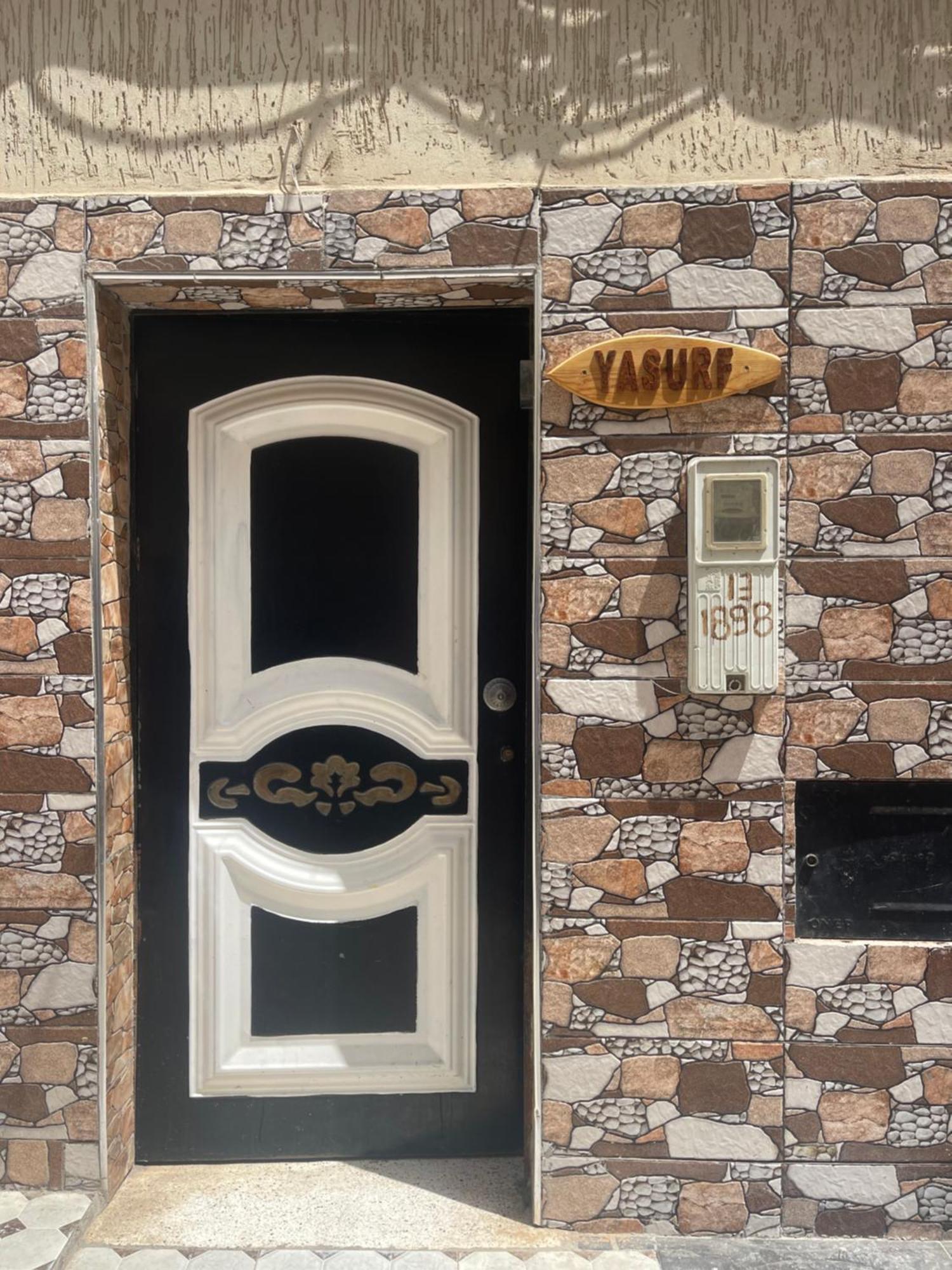 Yasurf Guesthouse Taghazout Exterior photo